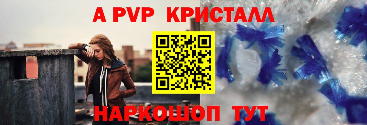 Cocaine  МАРИХУАНА  Конопля  Вход с VPN  Тихорецк  Мефедрон   Купить наркотики цена 