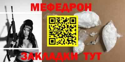 дистиллят марихуана Нальчик