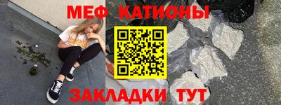 дистиллят марихуана Нальчик