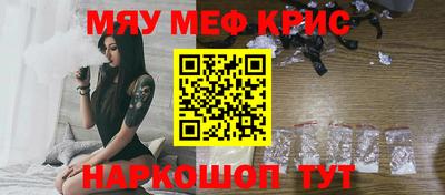 дистиллят марихуана Нальчик