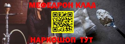 дистиллят марихуана Нальчик
