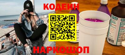 мескалин Нарткала