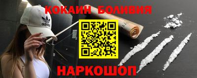 дистиллят марихуана Нальчик