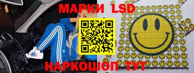 дистиллят марихуана Нальчик