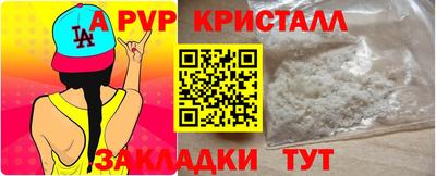 мескалин Нарткала