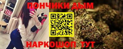 дистиллят марихуана Нальчик