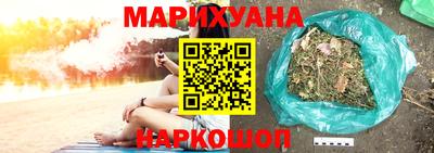 мескалин Нарткала