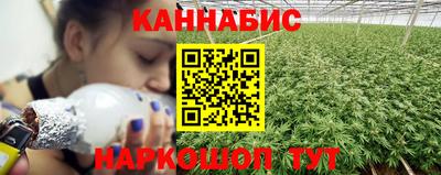 дистиллят марихуана Нальчик