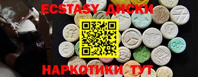 мескалин Нарткала