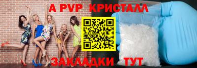 дистиллят марихуана Нальчик
