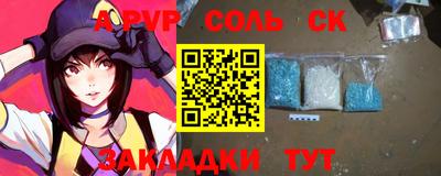 дистиллят марихуана Нальчик