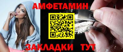 мескалин Нарткала