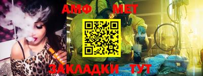 мескалин Нарткала