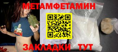 мескалин Нарткала