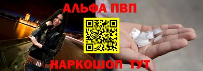 дистиллят марихуана Нальчик