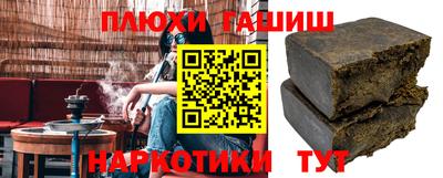 дистиллят марихуана Нальчик